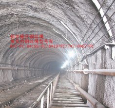 要時刻注意著斜井提升繩6*7+FC、6*19S+FC、7*7的安全